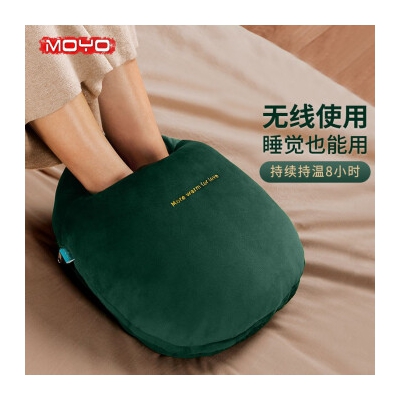 魔柚 暖脚宝床上不插电暖脚神器男女可拆洗电热宝电暖鞋家用足宝暖宝宝