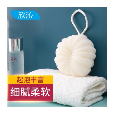 欣沁 沐浴球洗澡浴花屈臣氏同款起泡丰富泡澡沐浴用品米白色