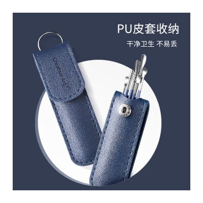 Creative art挖耳勺掏耳勺 掏耳朵神器螺旋套装采耳工具耳扒勺扣不锈钢6件套
